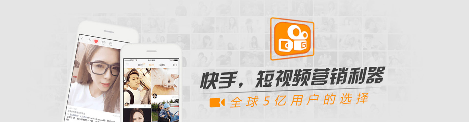 荃湾朋友圈信息流