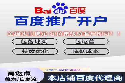 优化信息流广告：从策略到执行的完整案例分析